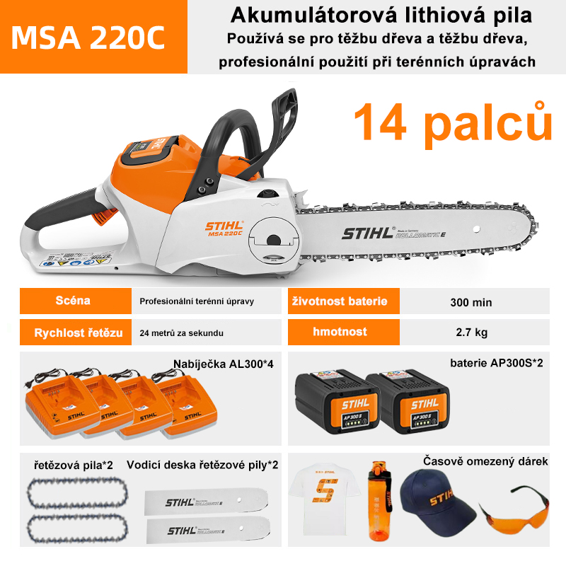 MSA200C-14 palcov